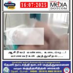 சிவகாசி: சிவகாசியில் மது போதையில் வந்ததை தட்டிக்கேட்ட ஆசிரியர் மண்டையை மாணவர்கள் உடைத்தது அதிர்ச்சியை ஏற்படுத்தி உள்ளது….!